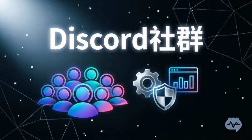 AI 探索者